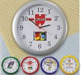 10 Relógios de Parede Personalizado (arte grátis)